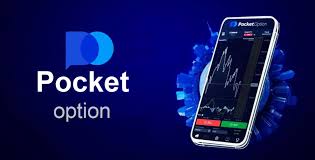 Понимание pocket option trading как начать и добиться успеха