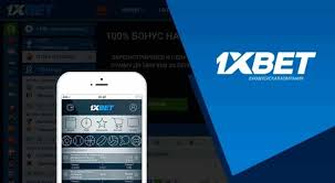 Best 1xbet App 61 Best 1xbet App 61