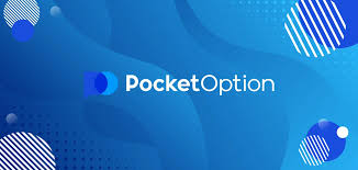 Maximizing Your Profit with TradingView Pocket Option Maximizing Your Profit with TradingView Pocket Option