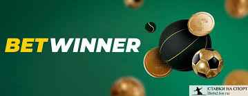 The Ultimate Guide to the Gambling Platform BetWinner