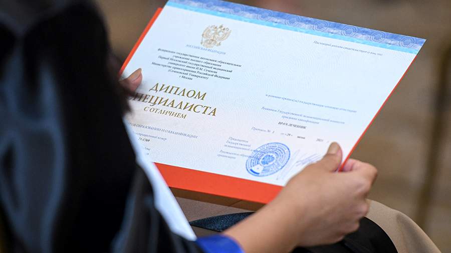 Контакты организаций по продаже дипломов Контакты организаций по продаже дипломов